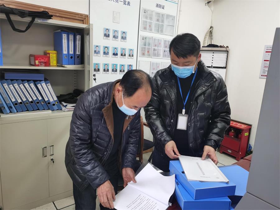 台州博爱医院医共体,安全生产