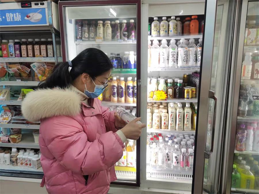 台州博爱医院医共体,安全生产