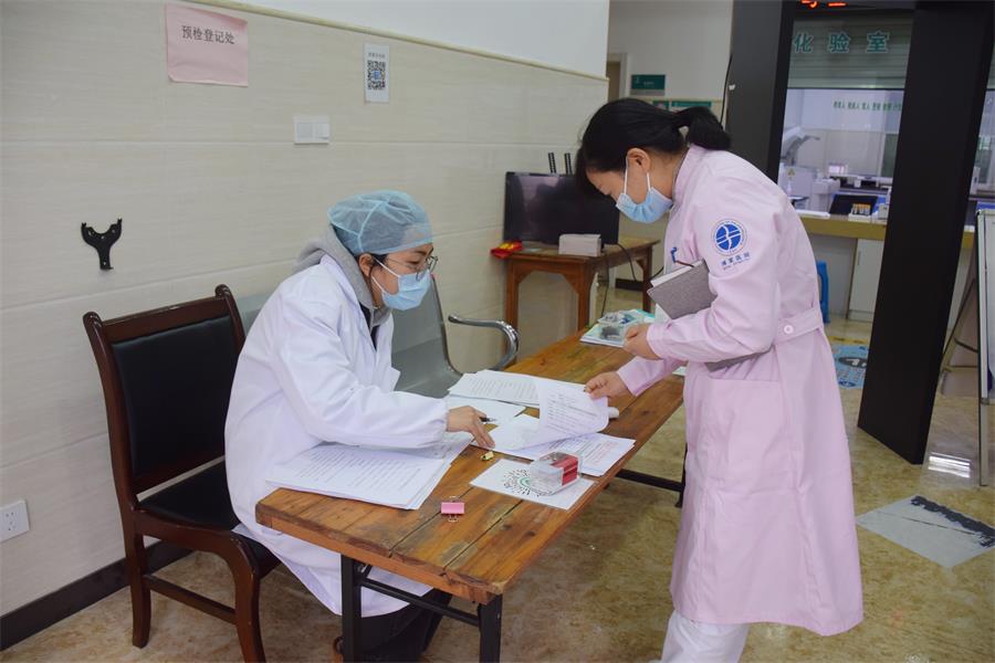 台州博爱医院医共体,医疗安全