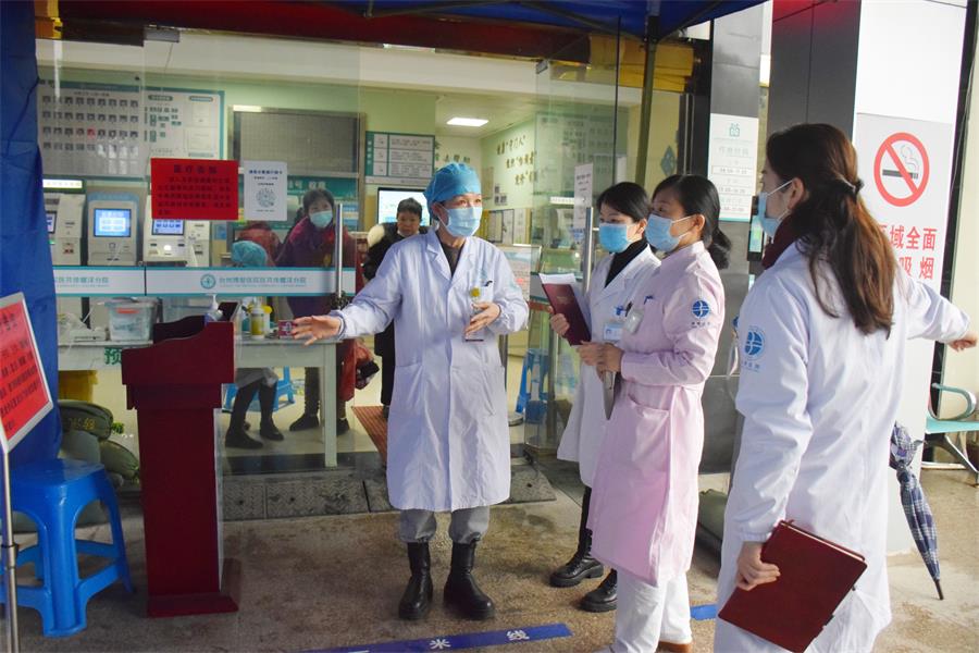 台州博爱医院医共体,医疗安全