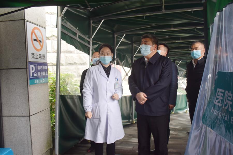 台州博爱医院医共体