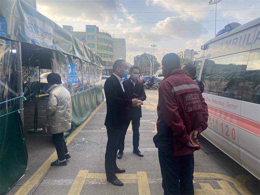 台州博爱医院医共体