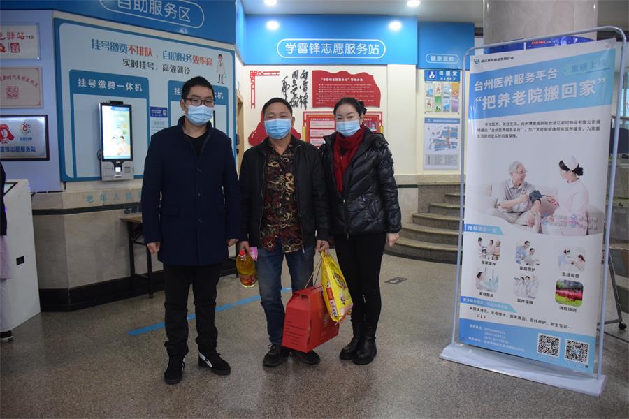 加载完成100%，一大波新春祝福来袭