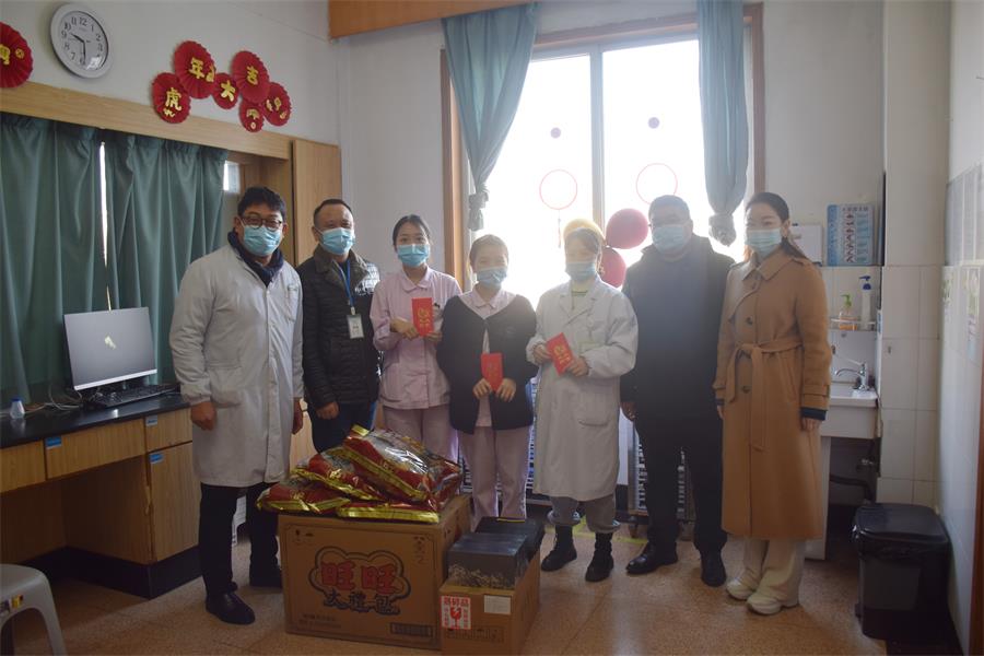 台州博爱医院医共体,新春慰问