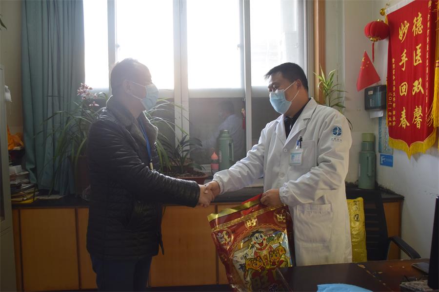台州博爱医院医共体,新春慰问