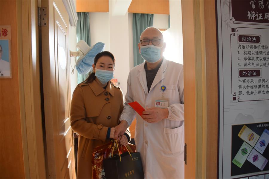 台州博爱医院医共体,新春慰问