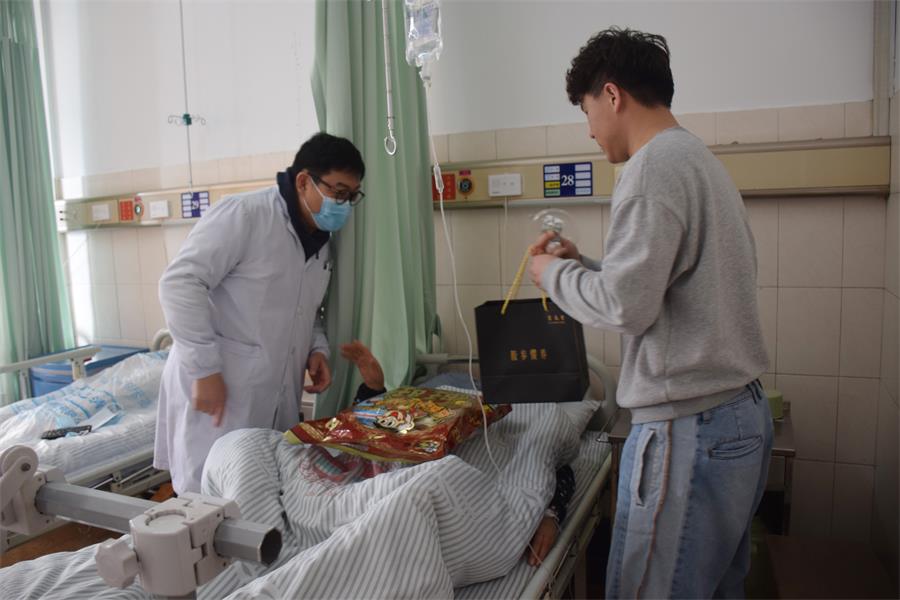 台州博爱医院医共体,新春慰问