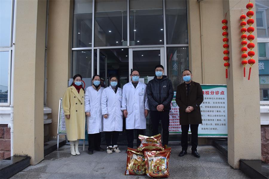 台州博爱医院医共体,新春慰问