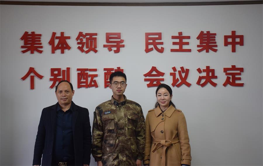 台州博爱医院医共体,新春慰问