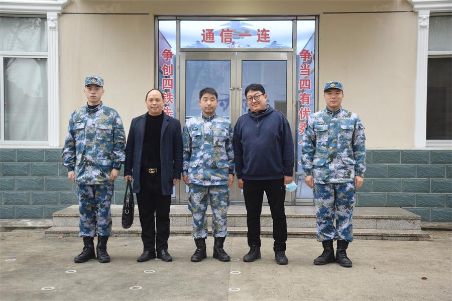 台州博爱医院医共体,新春慰问