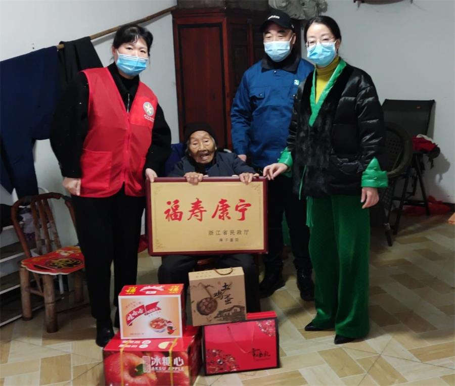 台州博爱医院医共体,新春慰问