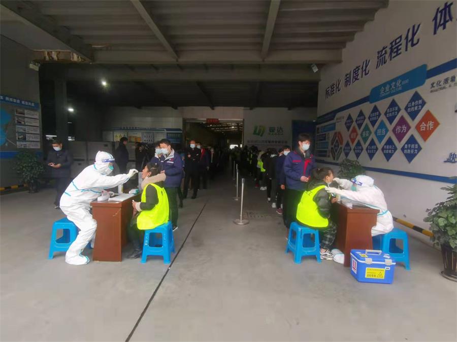 台州博爱医院医共体,医防融合