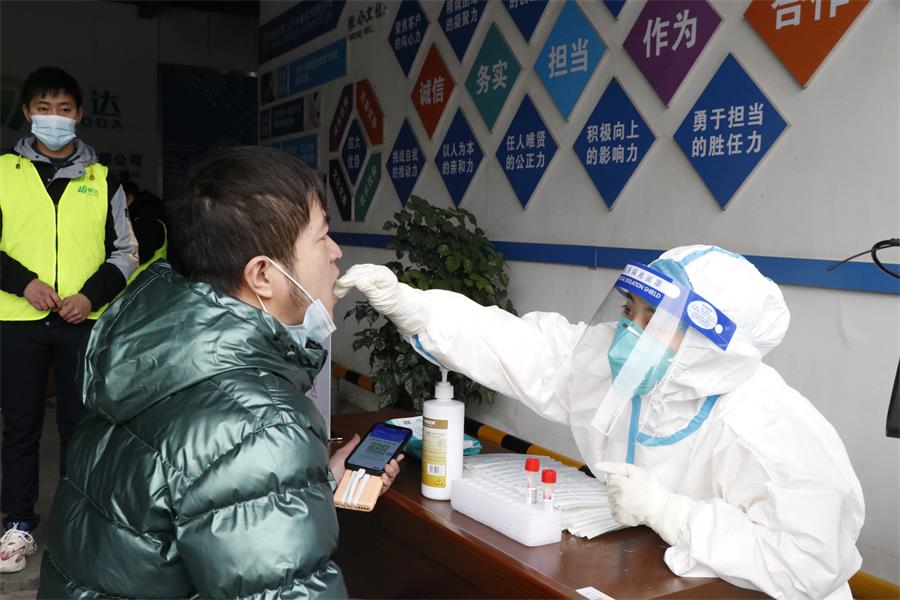 台州博爱医院医共体,医防融合