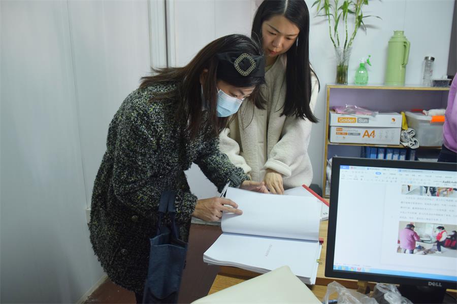 台州博爱医院医共体,考核,工作绩效