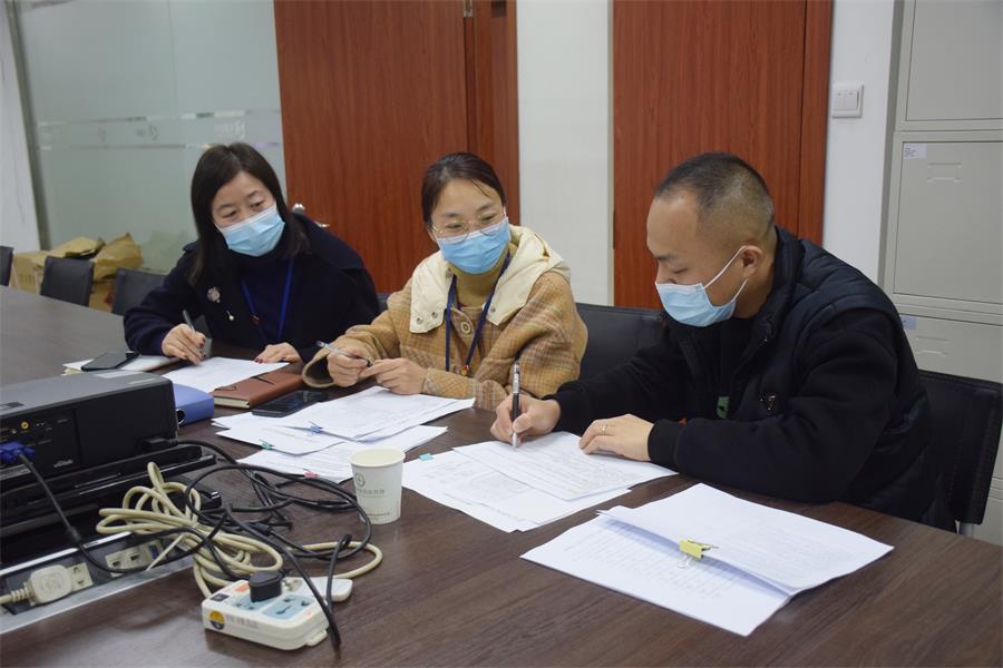 台州博爱医院医共体,考核,工作绩效