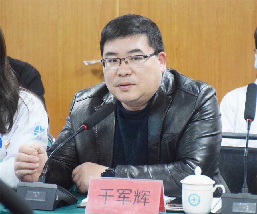 台州博爱医院医共体,考核,工作绩效