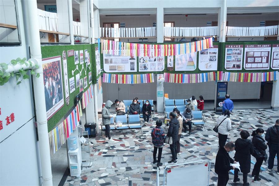 台州博爱医院医共体,元宵节