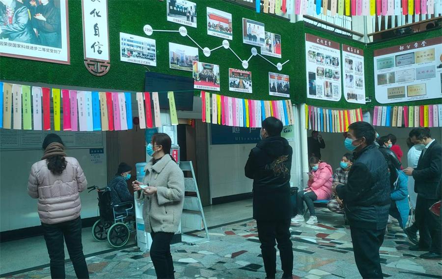 台州博爱医院医共体,元宵节