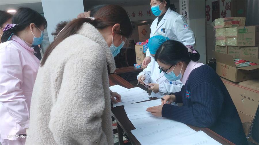 台州博爱医院医共体,元宵节