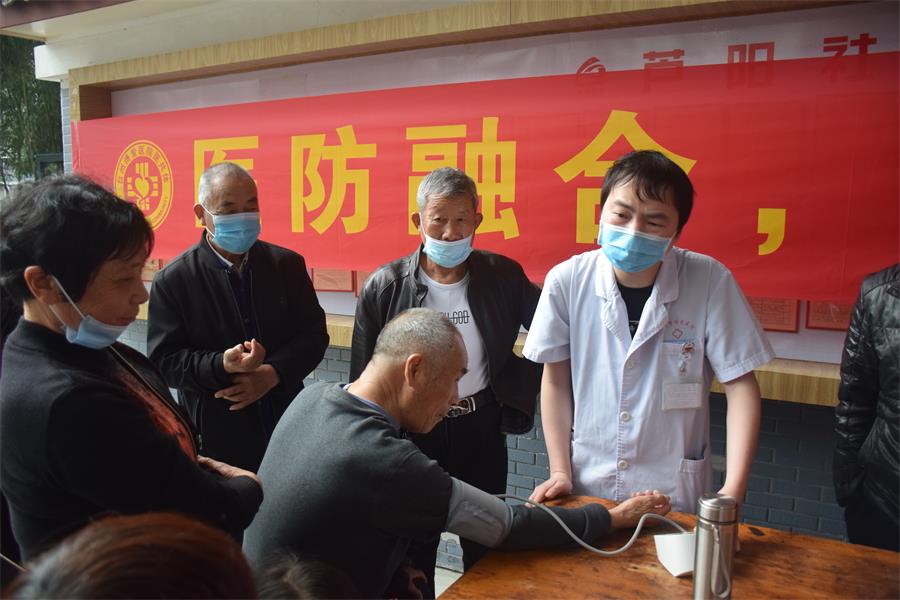 台州博爱医院医共体,医防融合
