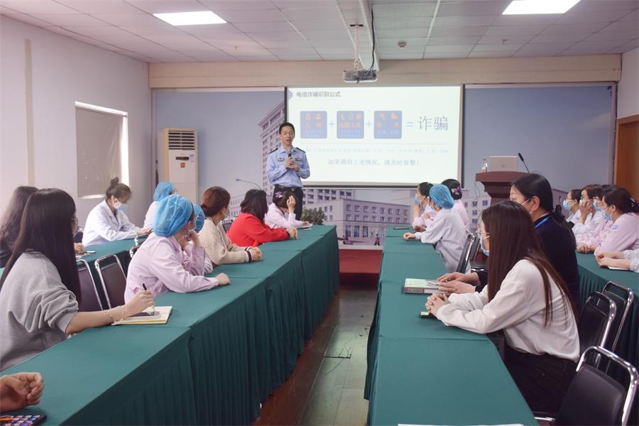 台州博爱医院医共体,安全生产