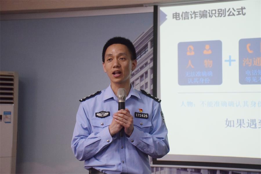 台州博爱医院医共体,安全生产