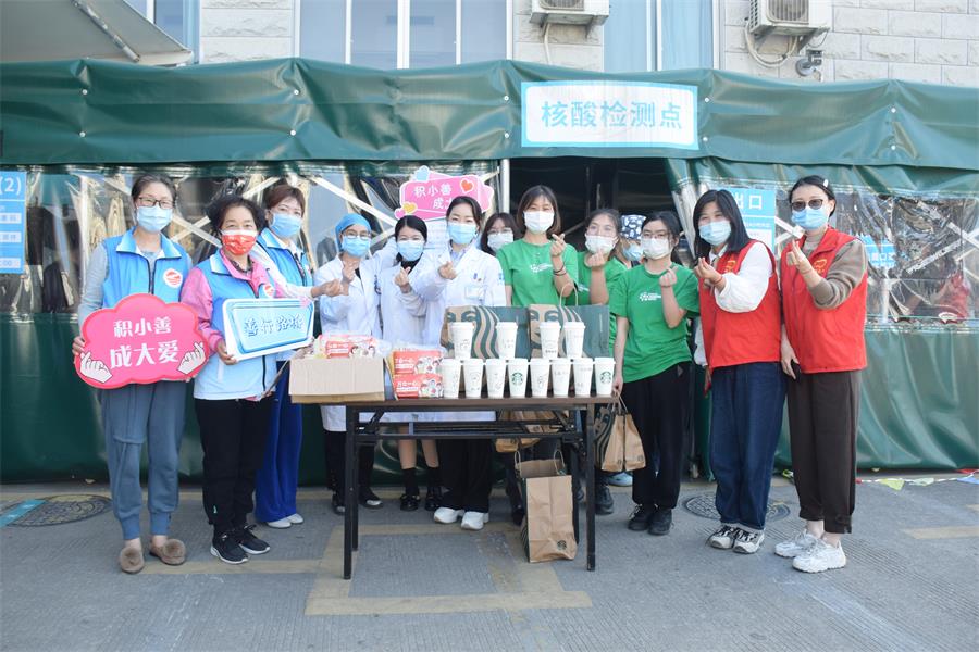 台州博爱医院医共体,共同抗疫