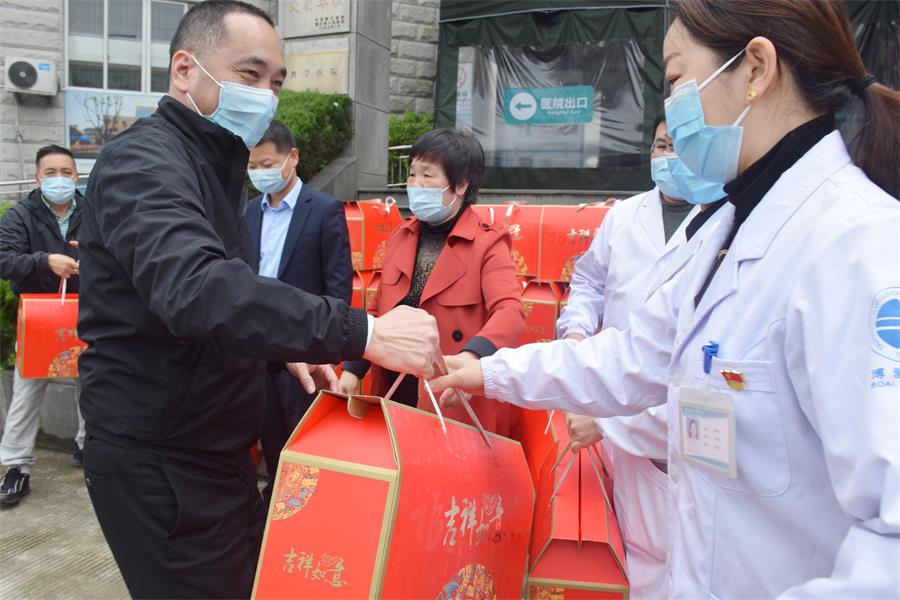 台州博爱医院医共体,领导慰问