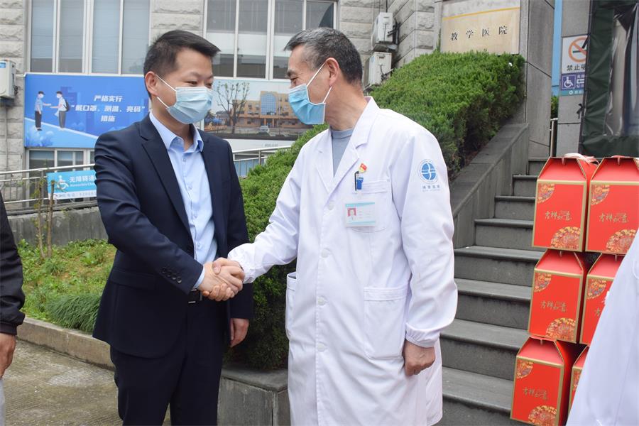 台州博爱医院医共体,领导慰问