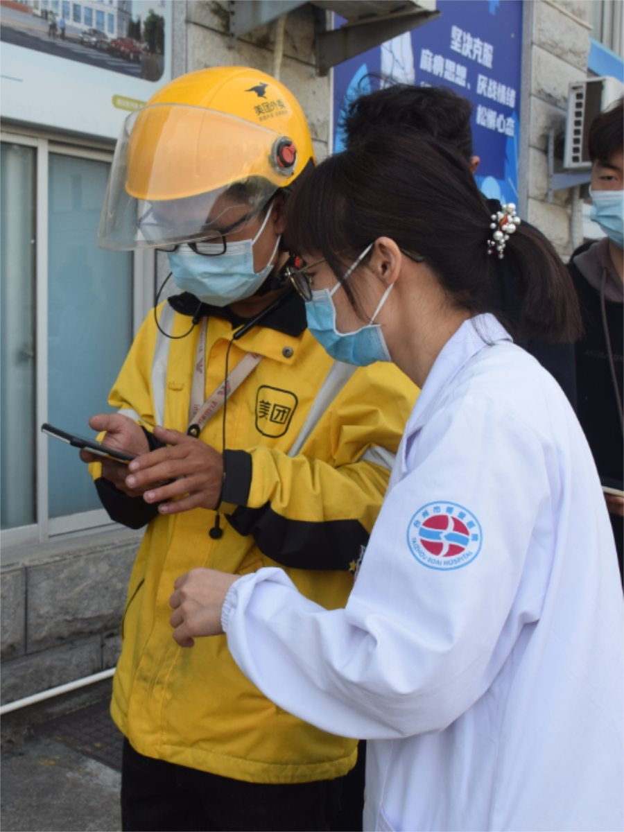 台州博爱医院,抗“疫”,硬核力量,