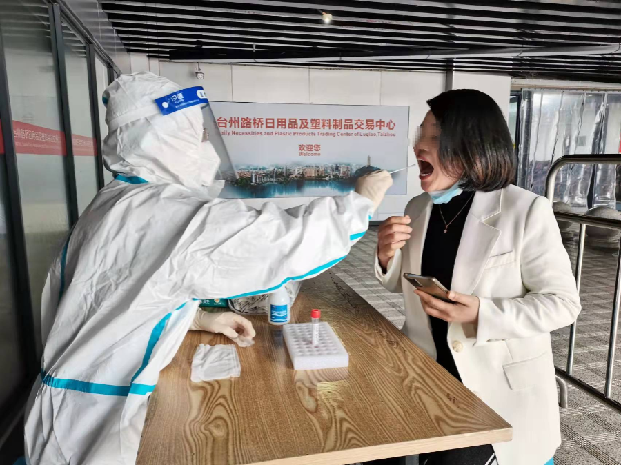 台州博爱医院,抗“疫”,硬核力量,