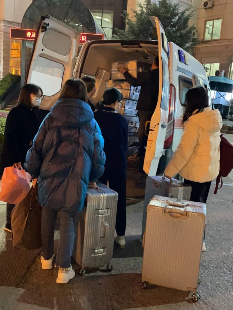 台州博爱医院医共体,支援上海