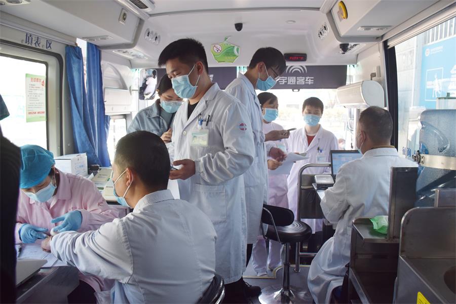 台州博爱医院医共体,无偿献血