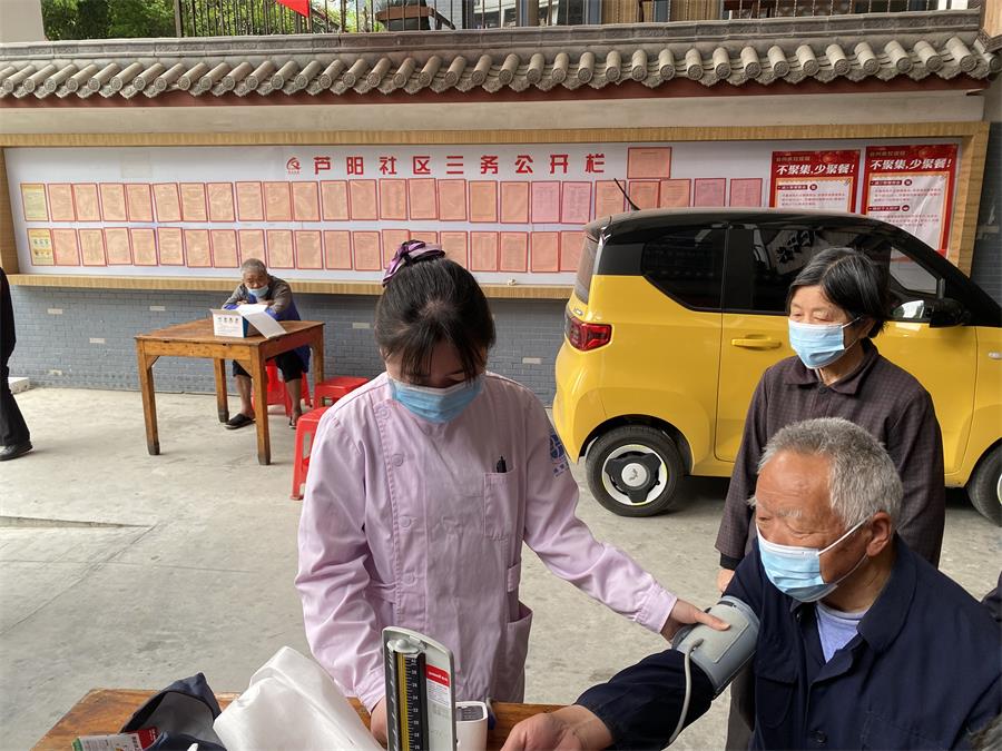 台州博爱医院医共体,医防融合