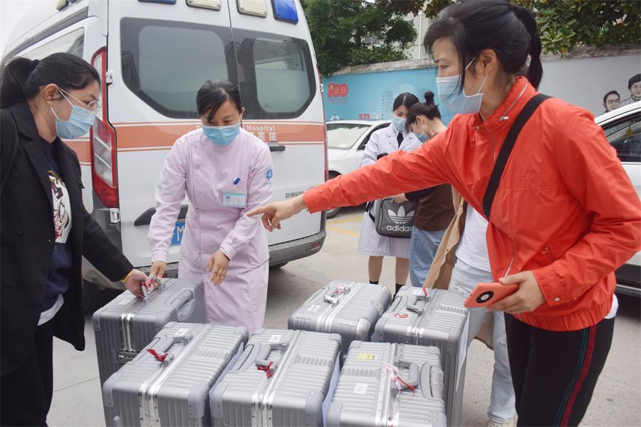 台州博爱医院医共体,支援金华