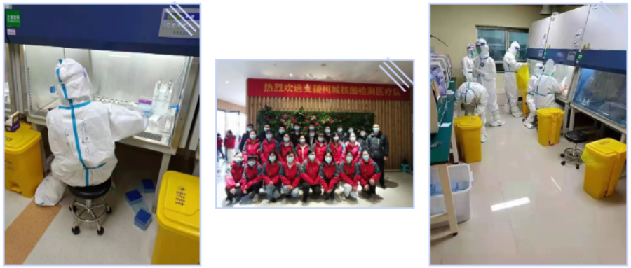 台州博爱医院医共体,支援金华