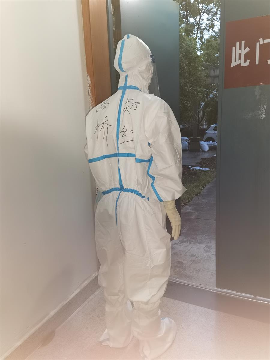 台州博爱医院医共体,支援金华