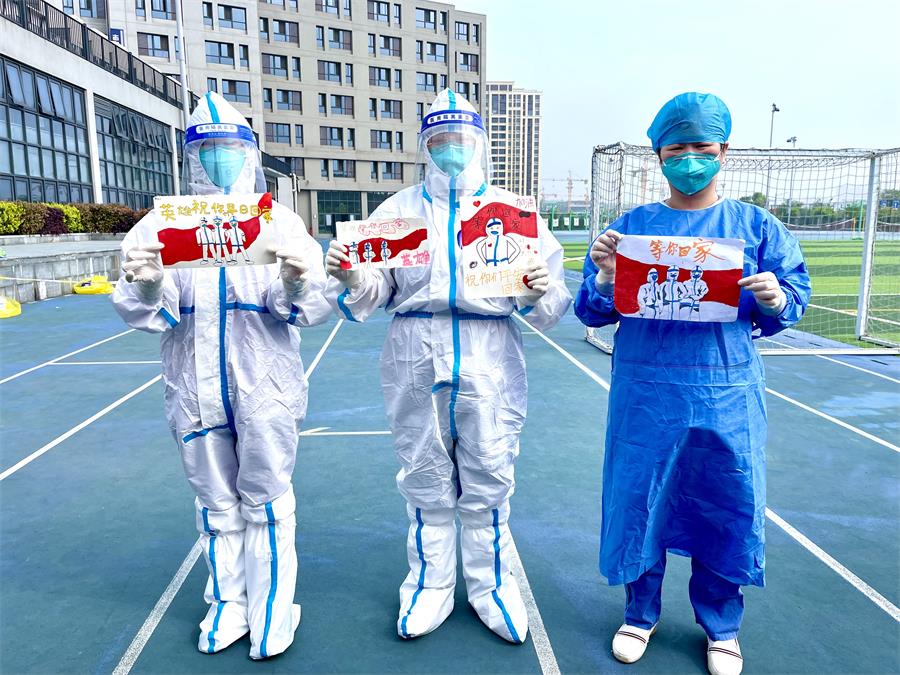 台州博爱医院医共体,支援金华