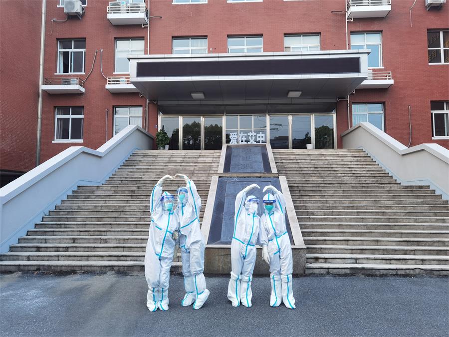 台州博爱医院医共体,支援金华