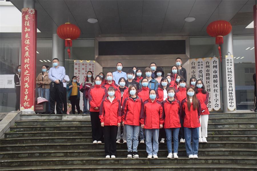 台州博爱医院医共体,支援天台