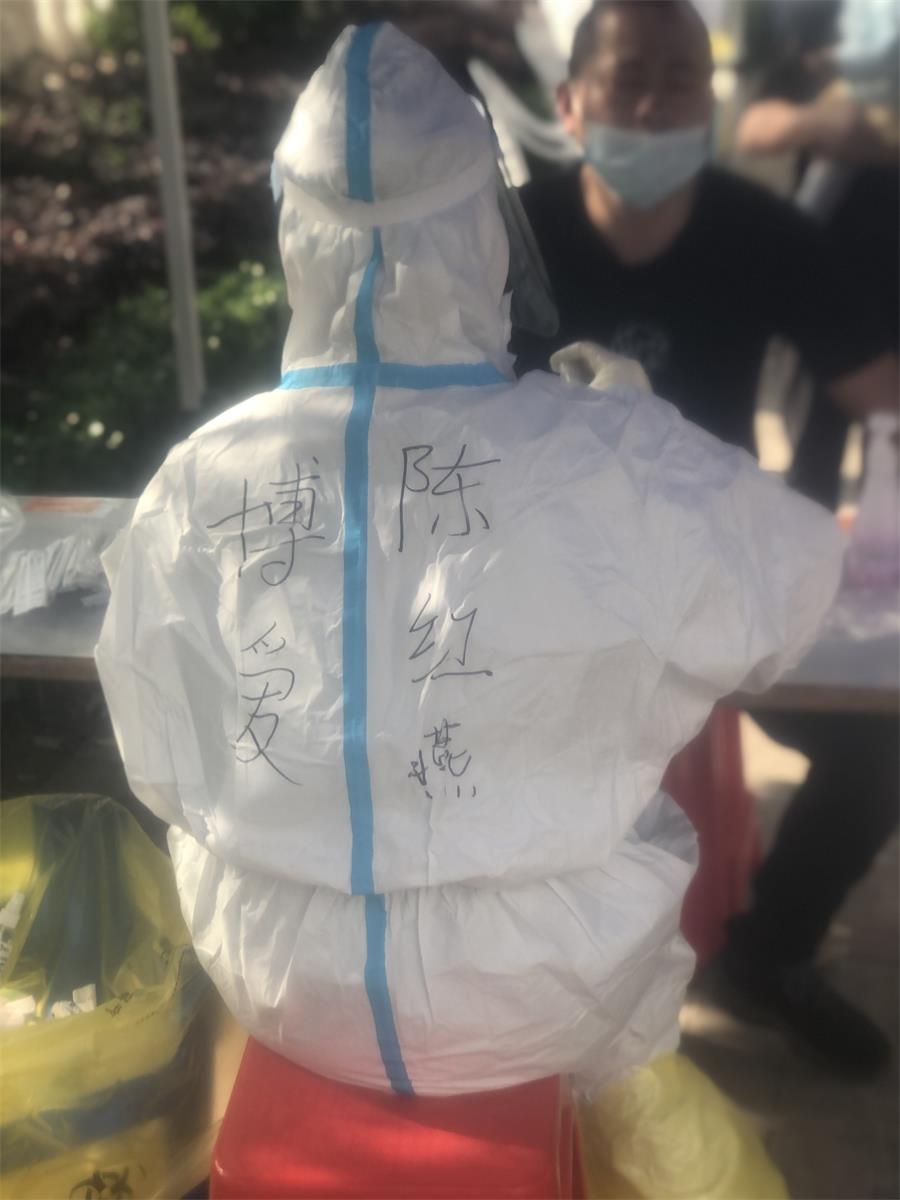 台州博爱医院医共体,支援天台