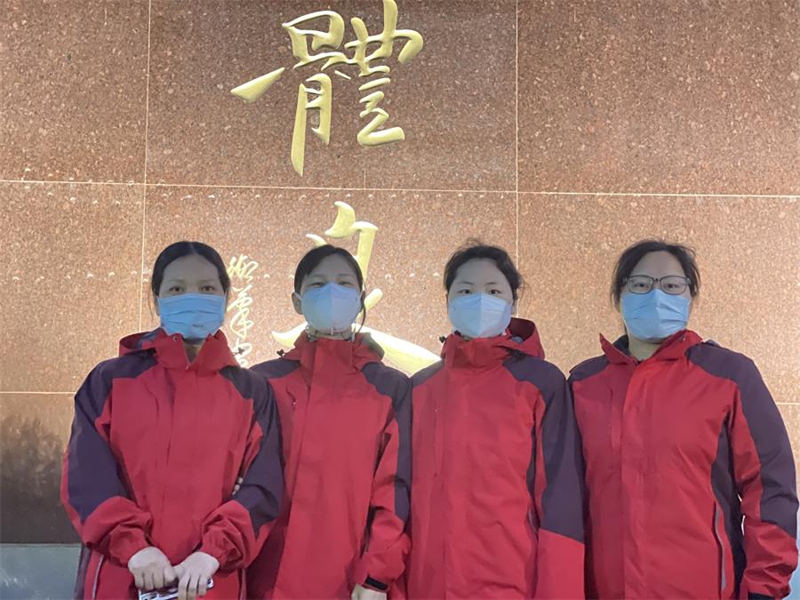 台州博爱医院医共体,支援天台