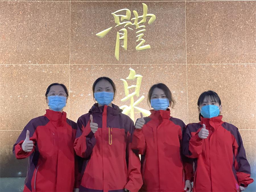 台州博爱医院医共体,支援天台