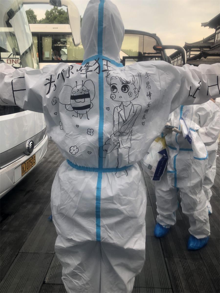 台州博爱医院医共体,支援天台