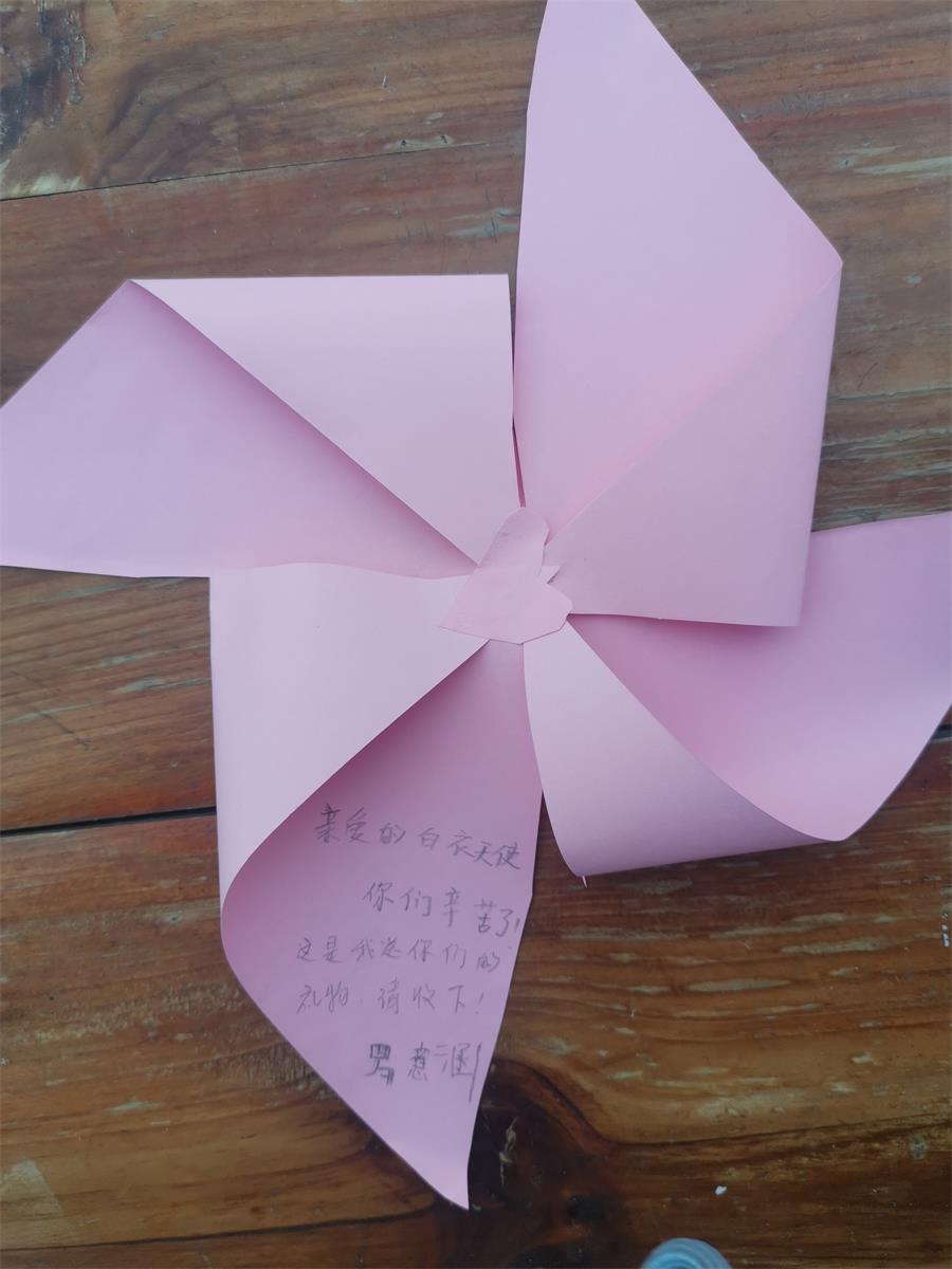 台州博爱医院医共体,支援天台