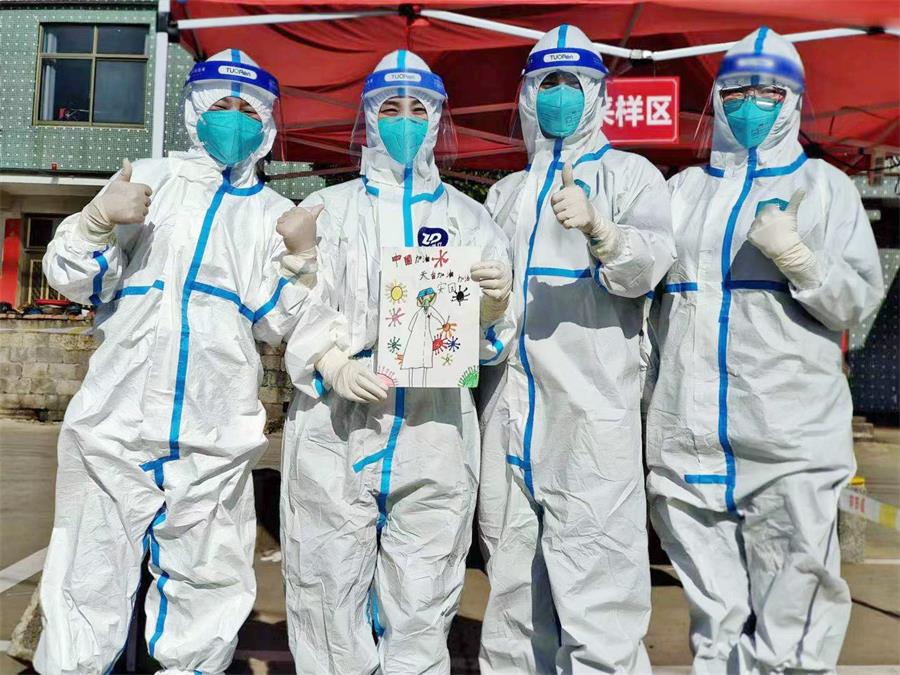 台州博爱医院医共体,支援天台