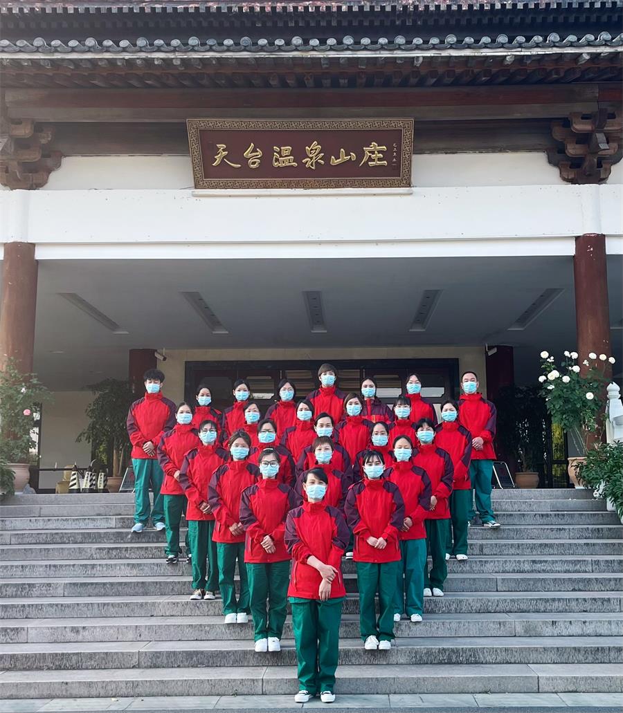 台州博爱医院医共体,支援天台