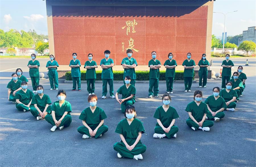 台州博爱医院医共体,支援天台