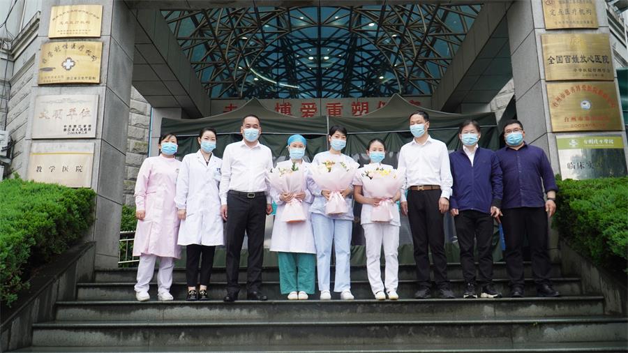 台州博爱医院医共体,护士节