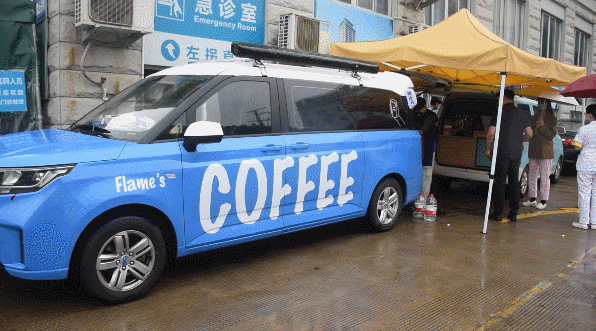 台州博爱医院医共体,护士节